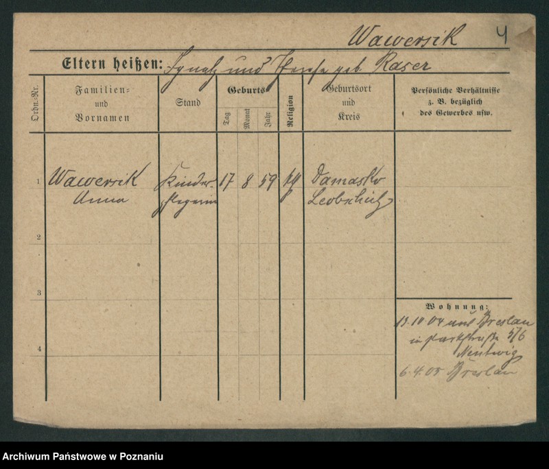 Obraz 12 z jednostki "Waszyński - Wawrzyniak (żonaci, wdowy)"