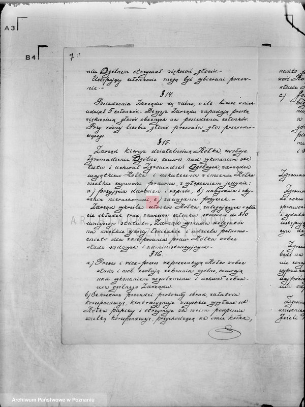 Obraz 11 z jednostki "Polskie Gminne Koło Łowieckie w Jeziorsku powiat turecki"