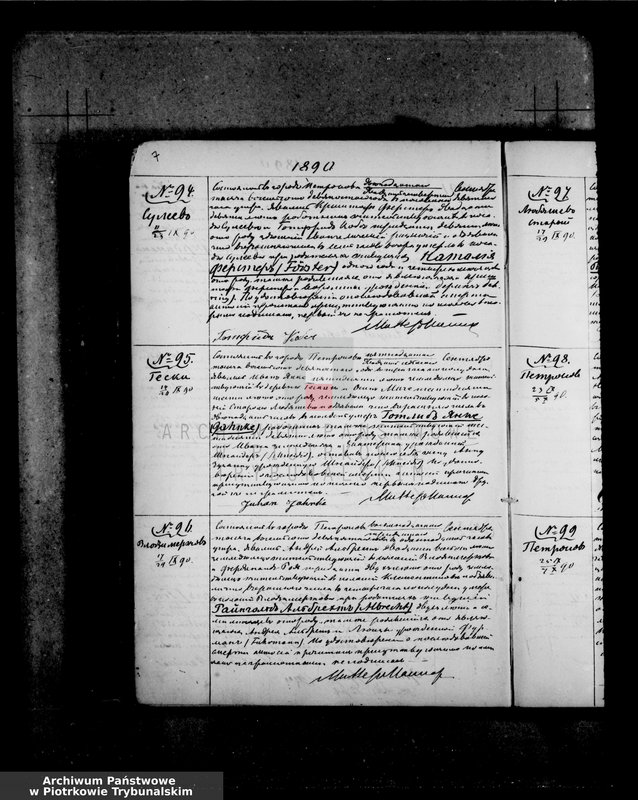 image.from.unit.number "[Księga unikat aktów zmarłych]"