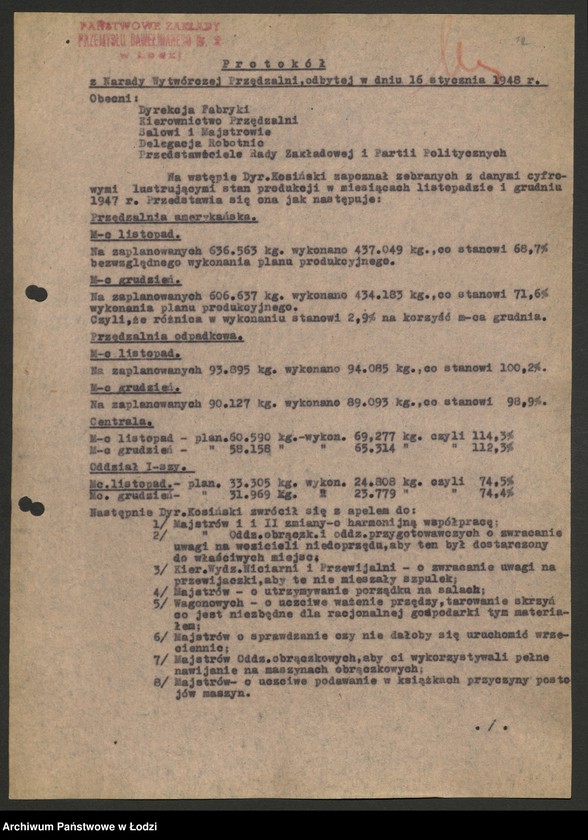 Obraz 13 z jednostki "Państwowe Zakłady Przemysłu Bawełnianego nr 2; protokoły z narad technicznych, raporty dzienne z wykonania produkcji, [meldunki o zarobkach]"
