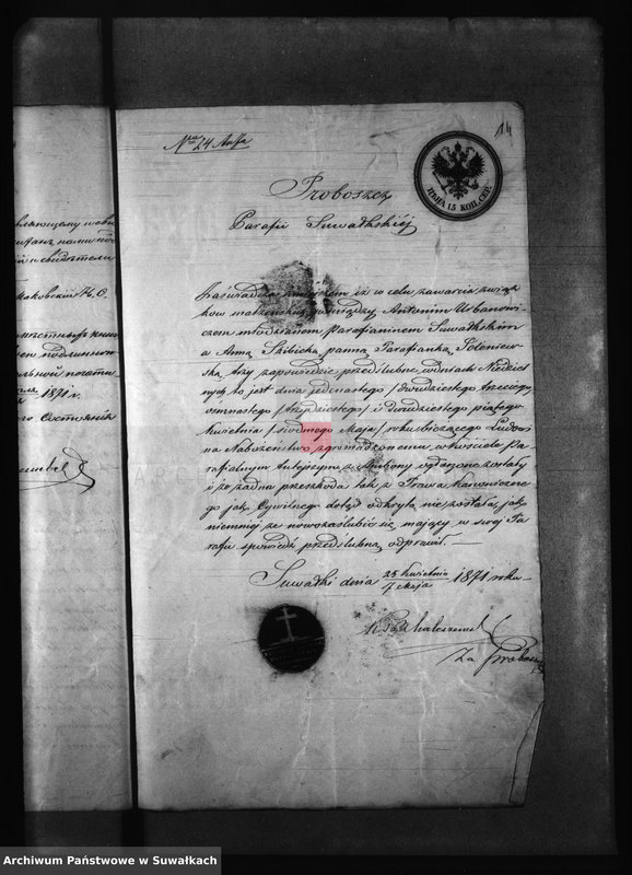 image.from.unit.number "Dokumenty k Aktam brakosočetanija Elenevskago Prichoda s 1871 goda"