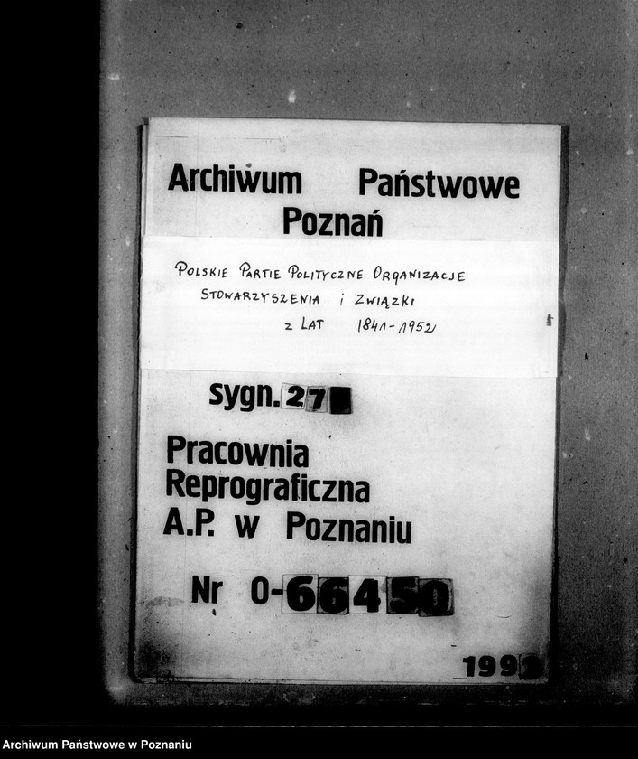 image.from.unit.number "Protokoły egzaminacyjne. Wytyczne wyszkolenia"