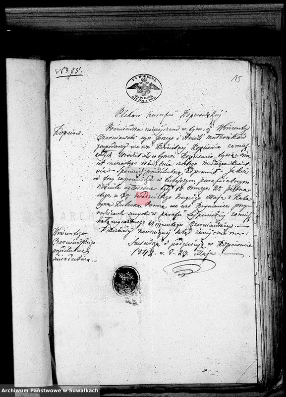 Obraz 9 z jednostki "Dowody do Akt Małżeństw Parafii Lejpuńskiej z Roku 1842"