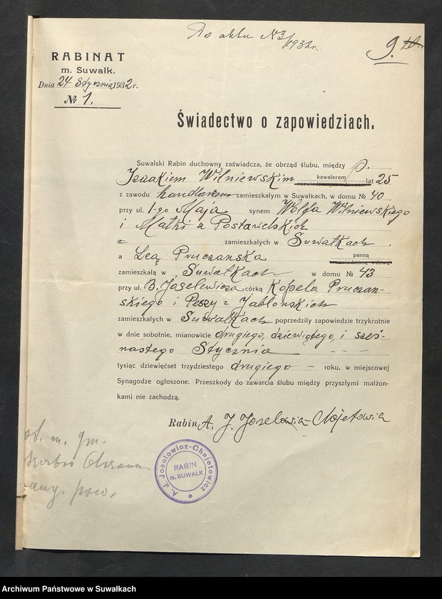 image.from.unit.number "Dowody do aktów ślubu Suwalskiego Okręgu Bożniczego 1932 rok"