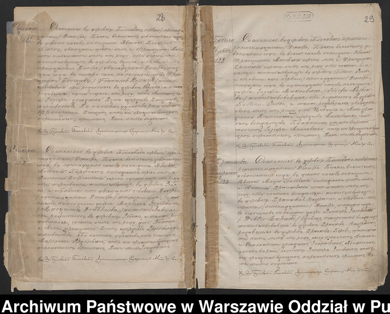 image.from.unit.number "Księga zgonów"