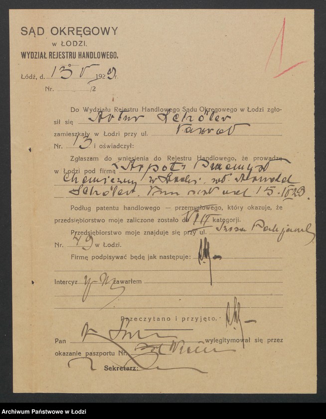 Obraz 3 z jednostki "Artur Lehőler- "Arpat"- przemysł chemiczny"