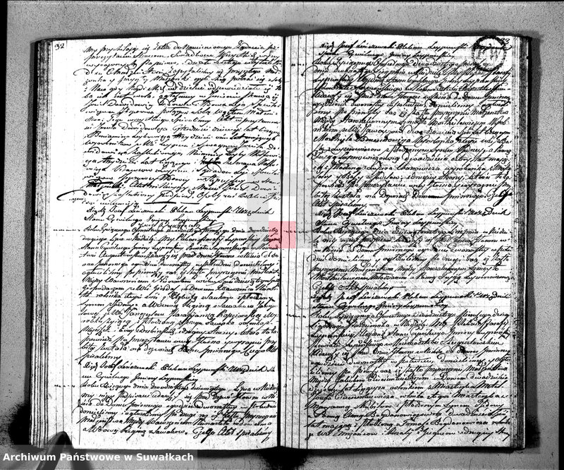 image.from.unit.number "Księga Aktów Małżeństwa Gminy Leypuńskiej od 1 Stycznia 1821 R-u"