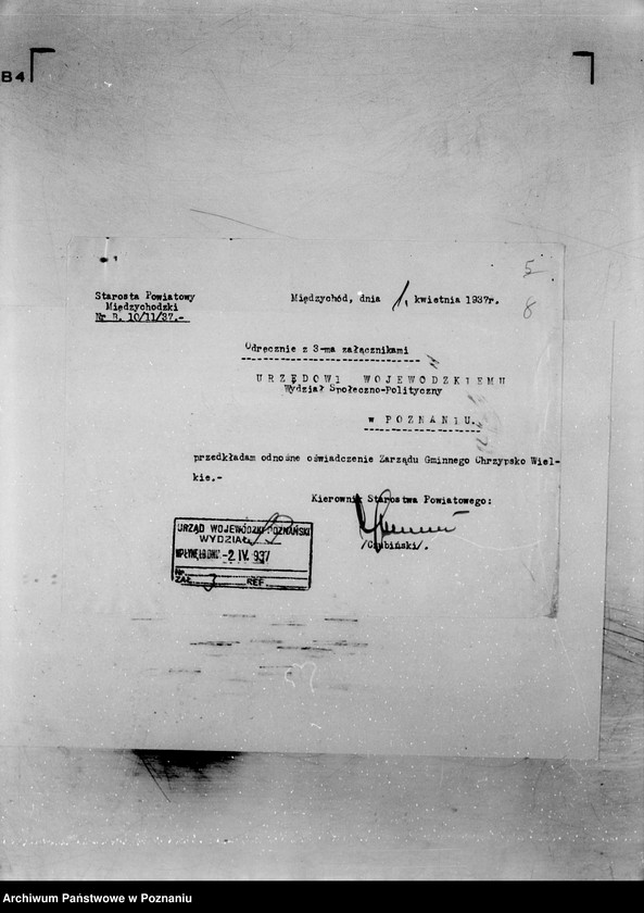 Obraz 12 z jednostki "/Stowarzyszenie ochotniczej straży pożarnej powiatu międzychodzkiego/ litery od C-Ł"