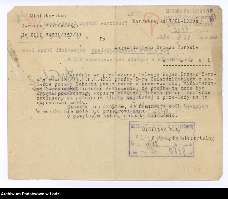 Obraz 9 z jednostki "Akta osobowe ogólne, odpisy dyplomów, akt metrykalnych itp. funkcjonariuszy służby zdrowia"