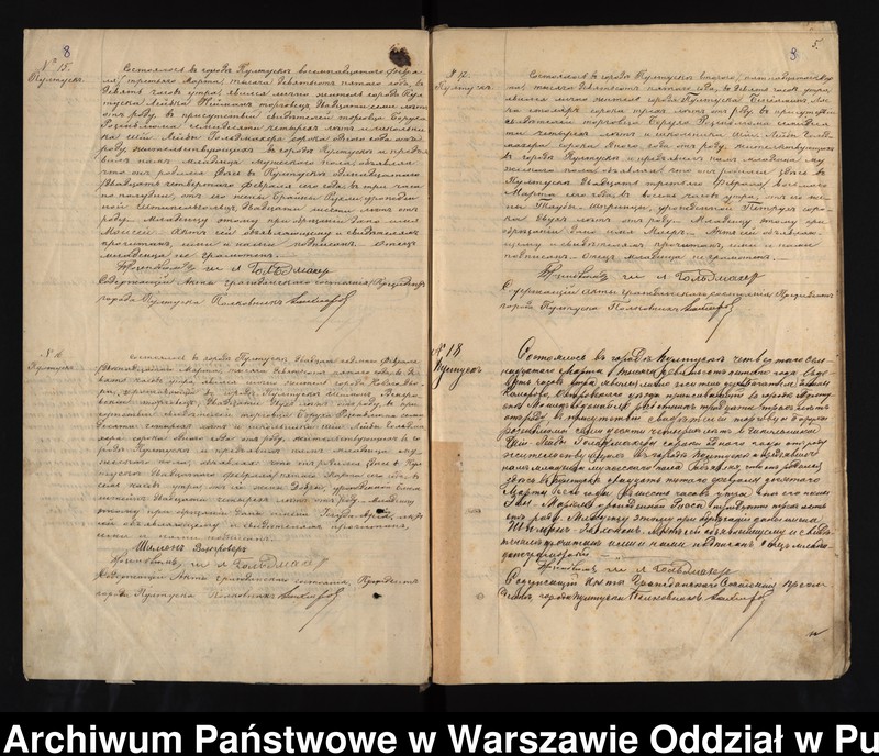 image.from.unit.number "Akta urodzeń, małżeństw, zgonów"