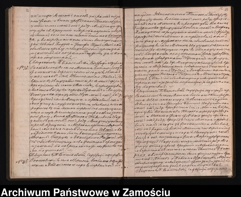 image.from.unit.number "Akta urodzeń, małżeństw, zgonów"