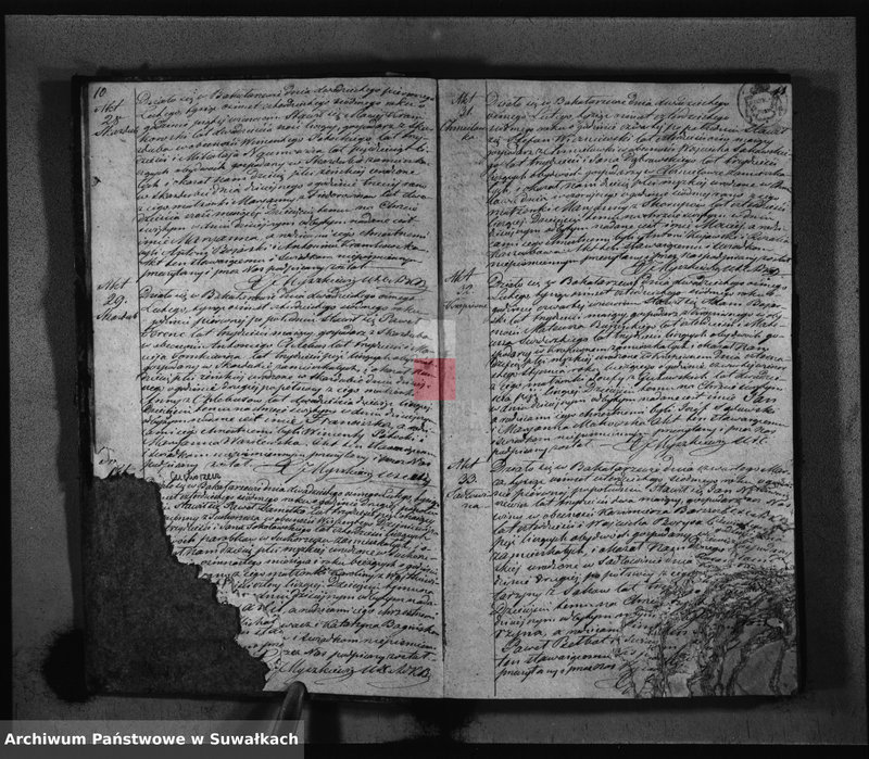 Obraz 8 z jednostki "Duplikat Aktów Urodzonych Zaślubionych i Zeiscia w Parafii Bakałarzewskiej za rok 1847"