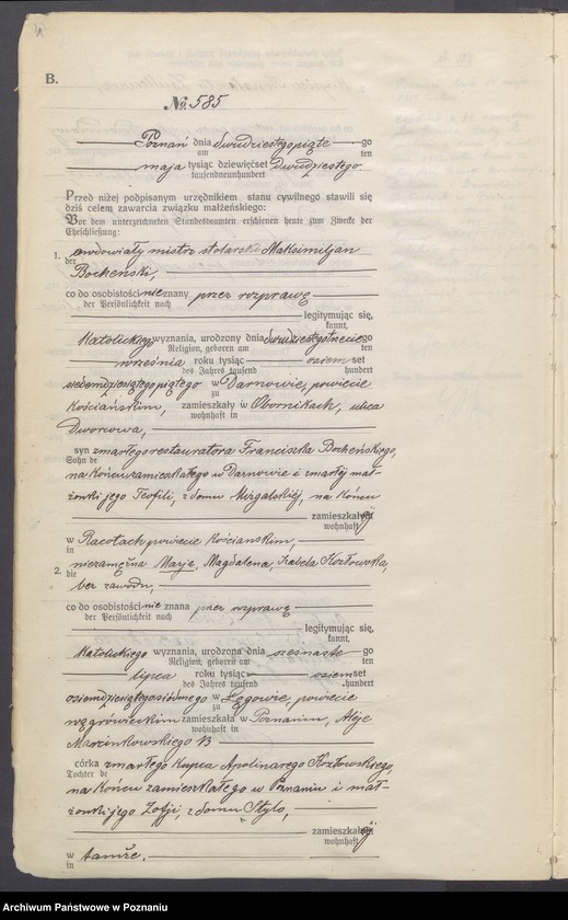 Obraz 6 z jednostki "Księga miejscowa małżeństw tom III [Rejestr główny małżeństw]"