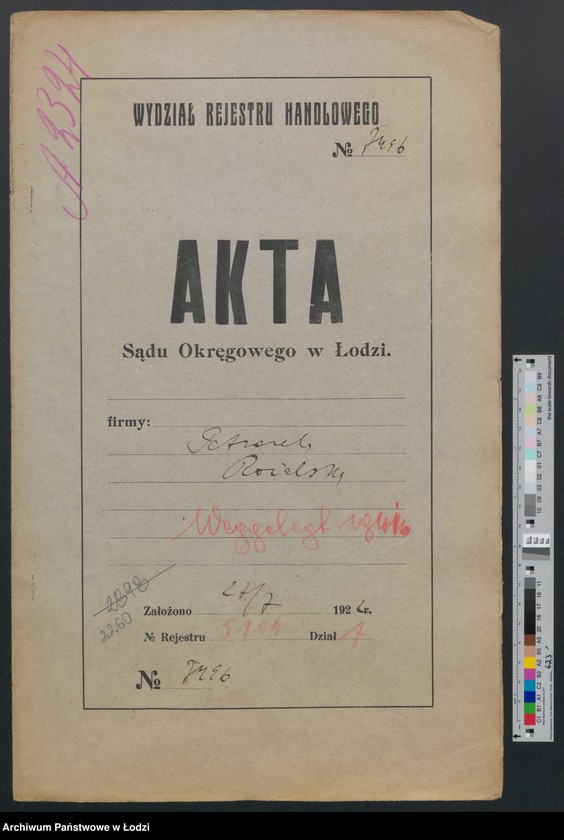 Obraz 2 z jednostki "Petronela Różalska – prowadzenie piwiarni"