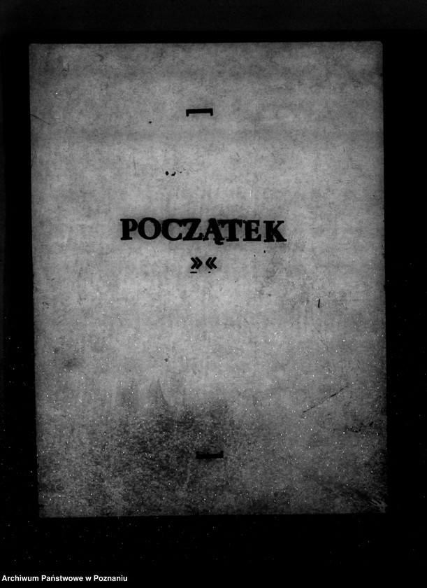 Obraz 3 z jednostki "Elektrownia w Kobylinie"