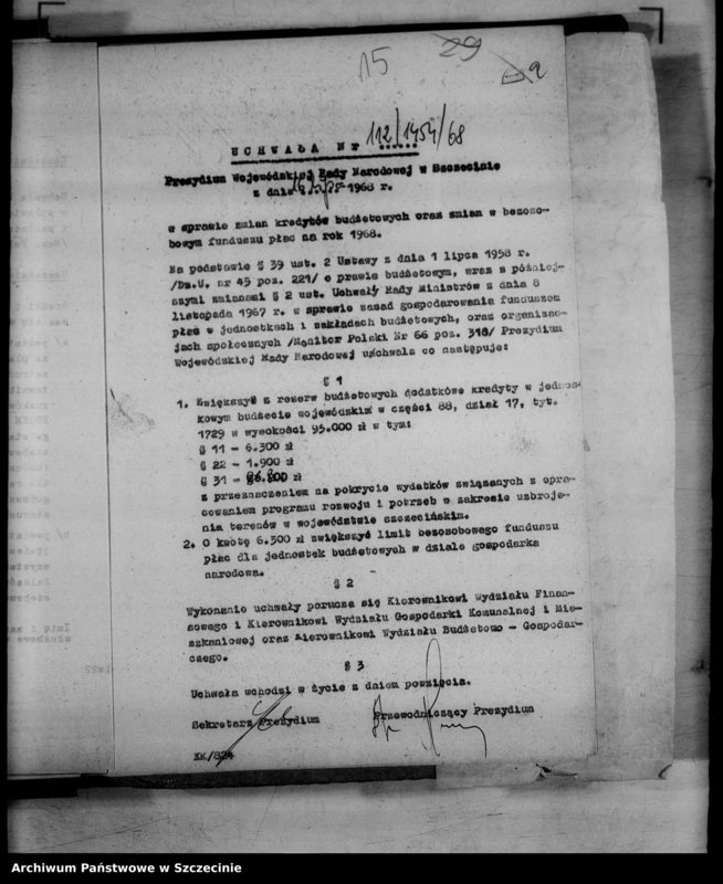 image.from.unit.number "Protokół posiedzenia Prezydium Wojewódzkiej Rady Narodowej  nr 112, miesiąc lipiec"