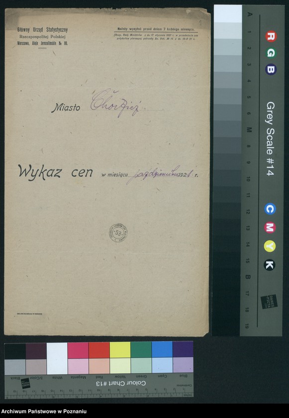 Obraz 3 z jednostki "[Wykazy cen rynkowych artykułów spożywczych w poszczególnych miastach Województwa Poznańskiego za miesiąc październik 1921 roku]"