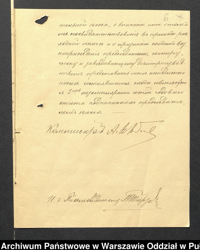 image.from.unit.number "Sprawozdania roczne ze spraw chłopskich na 1912 rok"
