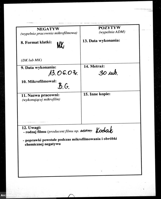 image.from.unit.number "Duplikat Aktov Graždanskogo Sostojanija o Rodivšichsja, Brakosočetavšichsja i Umeršich Vižajnskogo Evangeličesko-Ljuteranskogo Prichoda za 1888 god"