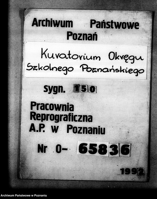 Obraz 1 z jednostki "Prywatna Szkoła Powszechna "Jesodej Hatora" z polskim językiem nauczania w Kaliszu"