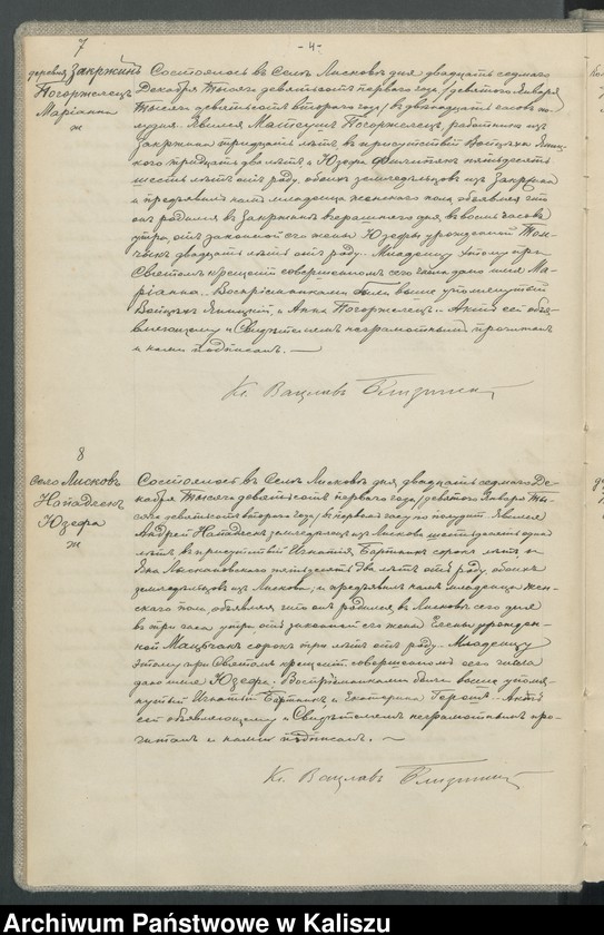 image.from.unit.number "Księga urodzeń, małżeństw, zgonów (duplikat)"