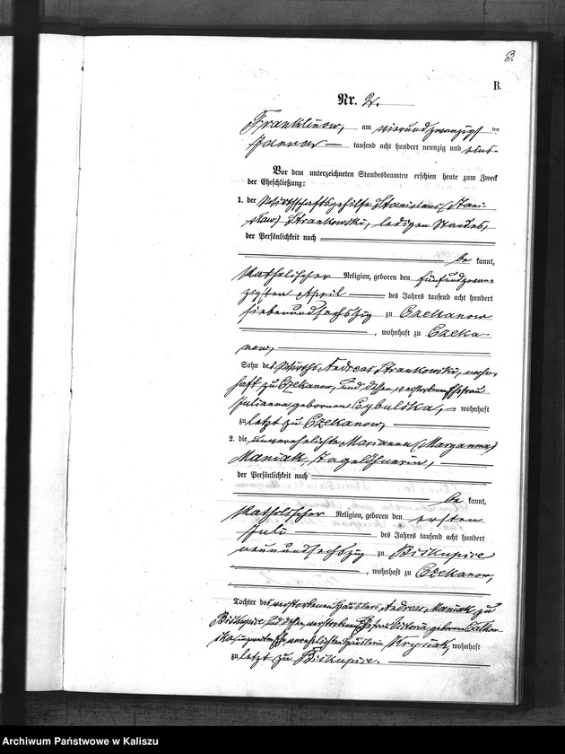 Obraz 6 z jednostki "[Księga małżeństw]"