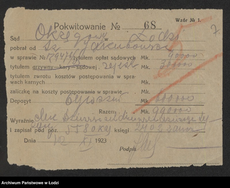 Obraz 9 z jednostki "Szlama Jakubowicz- ręczna pończoszarnia"