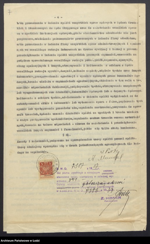 Obraz 9 z jednostki "Izrael Piotrkowski, Aron Mandel- wyrób i sprzedaż towarów półjedwabnych i podszewek"