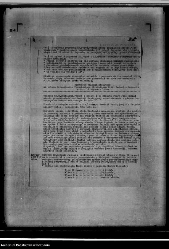 Obraz 8 z jednostki "/Poznański Związek Okręgowy Piłki Nożnej/"