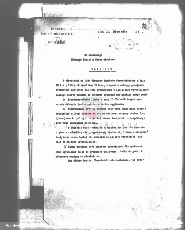 Obraz 18 z jednostki "Korespondencja w sprawie biletów wolnej jazdy"