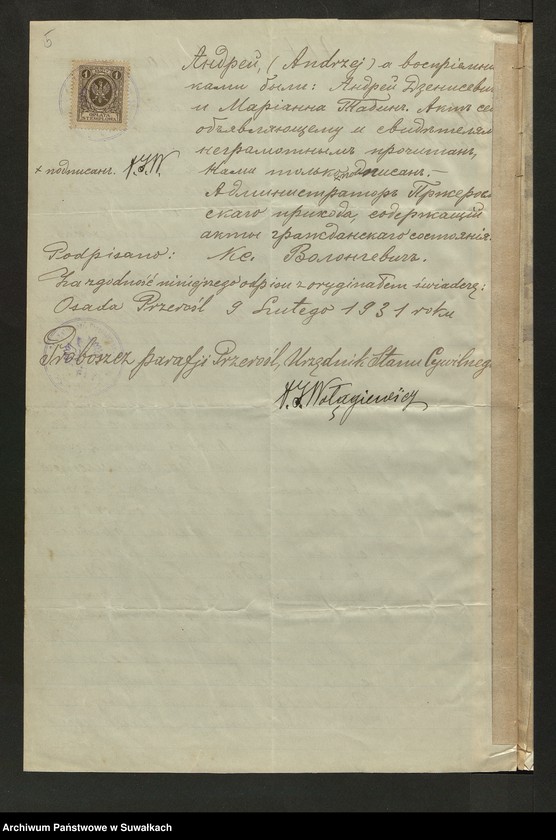 Obraz 7 z jednostki "Aneksy do aktów ślubnych parafji Podżyliny za 1931 rok"