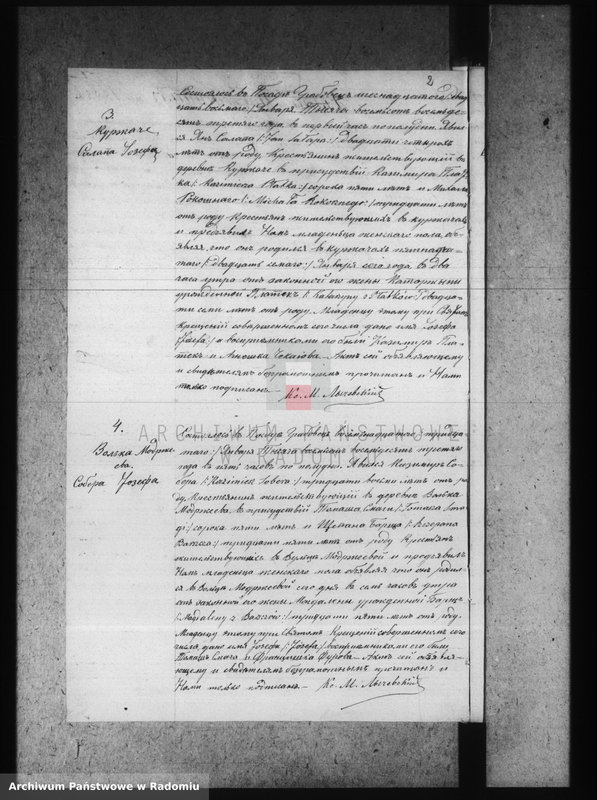 image.from.unit.number "[Duplikat akt urodzonych, zaślubionych i zmarłych parafii Grabowiec za 1883 r.]"