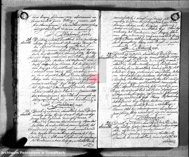 image.from.unit.number "Duplikat Akta Urzędnika Stanu Cwilnego Wyznania Moyżeszowego Okręgu Suwalskiego i Jeleniewskiego Urodzonych, Zaślubionych i Zmarłych z roku 1838"