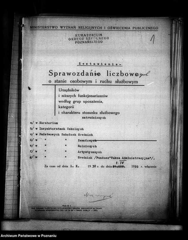 Obraz 5 z jednostki "[Sprawozdania o stanie osobowym] i ruchu służbowym urzędników zatrudnionych w Kuratorium, Inspektoratach i Szkołach Średnich"