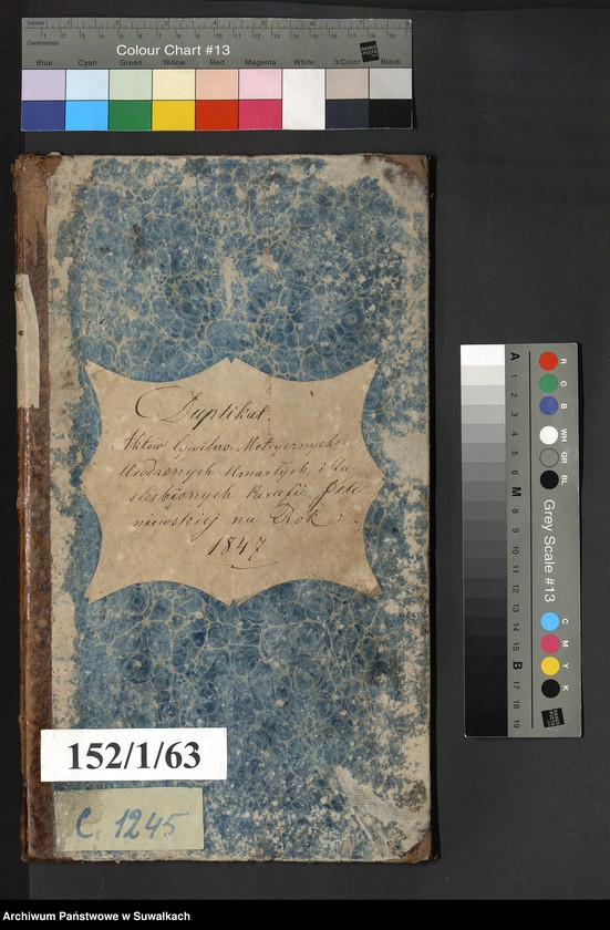 Obraz 2 z jednostki "Duplikat Aktów Cywilno- Metrycznych Urodzonych, Umarłych i Zaślubionych Parafij Jeleniewskiey na Rok 1847."