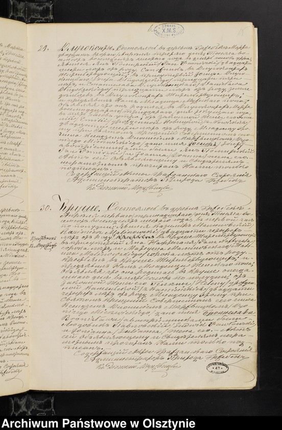 image.from.unit.number "[Akta urodzeń, małżeństw, zgonów]"