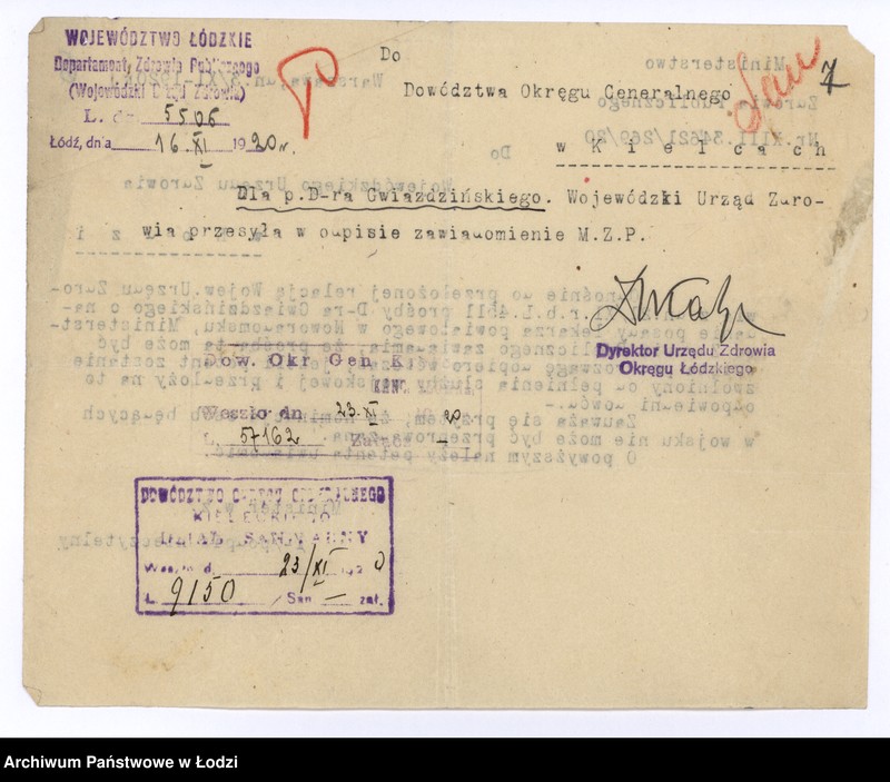 Obraz 10 z jednostki "Akta osobowe ogólne, odpisy dyplomów, akt metrykalnych itp. funkcjonariuszy służby zdrowia"