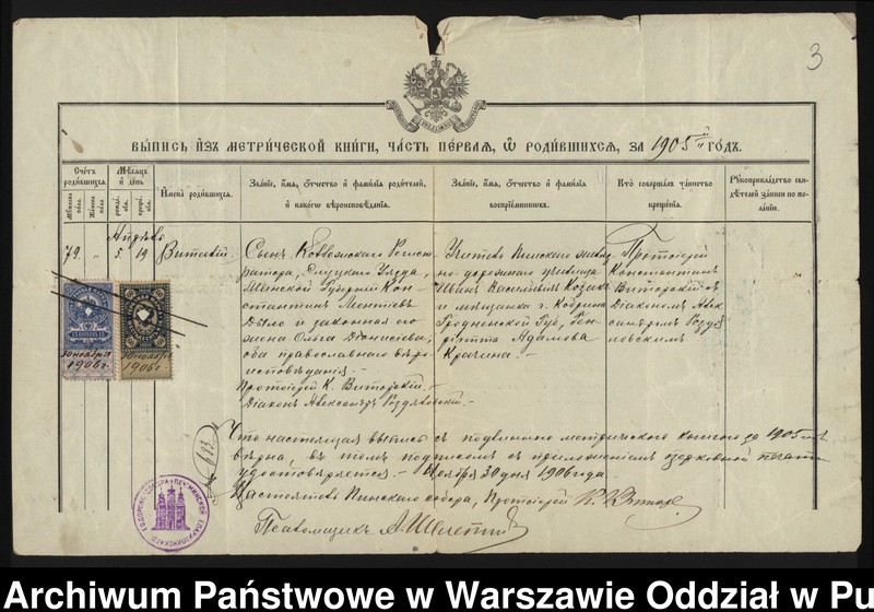 image.from.unit.number "Akta osobowe ucznia Dyło Witalisa syna Konstantego"