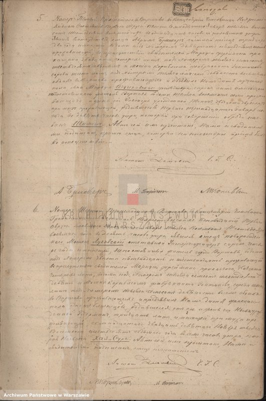 image.from.unit.number "Akta urodzeń - cyrkuł I"