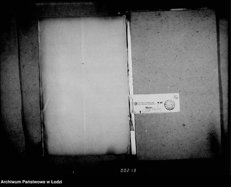 Obraz 14 z jednostki "Černovye otpuski po perepiskam magistrata gor. Lodzi i gorodskoj kassy so vremeni evakuacii po 31 marta 1918 goda"