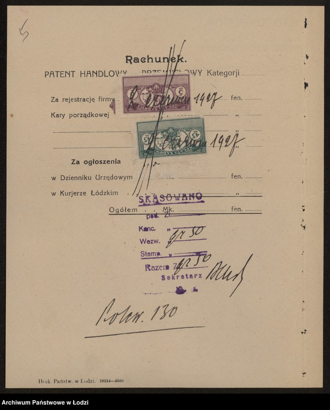 Obraz 7 z jednostki "Lajb Daniel- sprzedaż artykułów elektrotechnicznych"