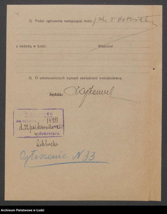 Obraz 6 z jednostki "Jakób Bidak - sklep kolonialno-spożywczy"