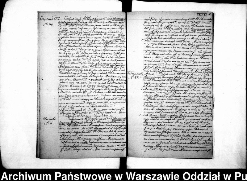 image.from.unit.number "Akta urodzeń, małżeństw i zgonów"
