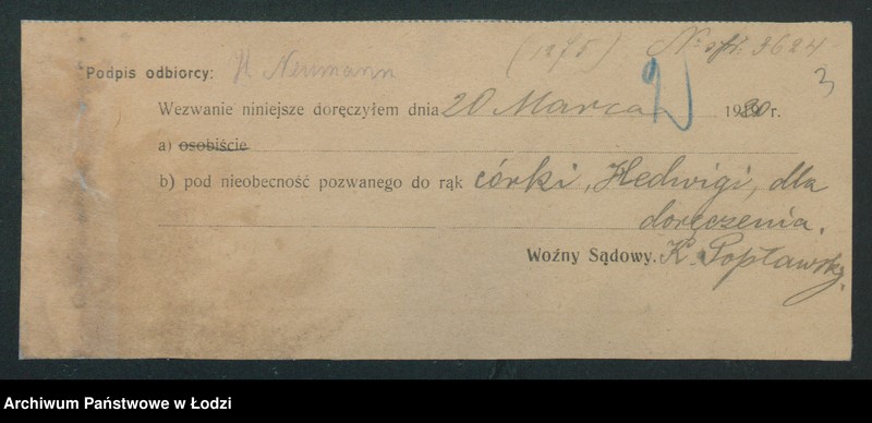 Obraz 5 z jednostki "Henryk Najman – sklep spożywczy"