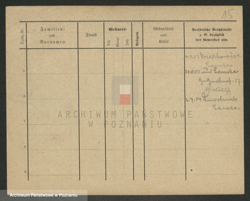 Obraz 15 z jednostki "Jus - Józefowicz"