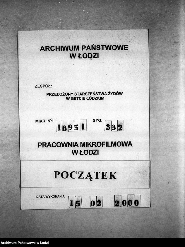 Obraz 1 z jednostki "[Kwestionariusze personalne pracowników zatrudnionych w wydziałach i resortach z podaniem nazwiska, miejsca pracy oraz członków rodziny]"