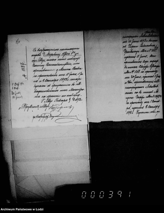 Obraz 18 z jednostki "Ob akciznych predmetach"