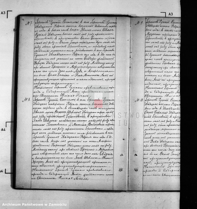 image.from.unit.number "Akta urodzeń, małżeństw, zgonów"