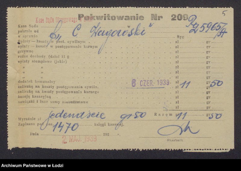 Obraz 7 z jednostki "Calel Wagowski – fabryka pończoch"