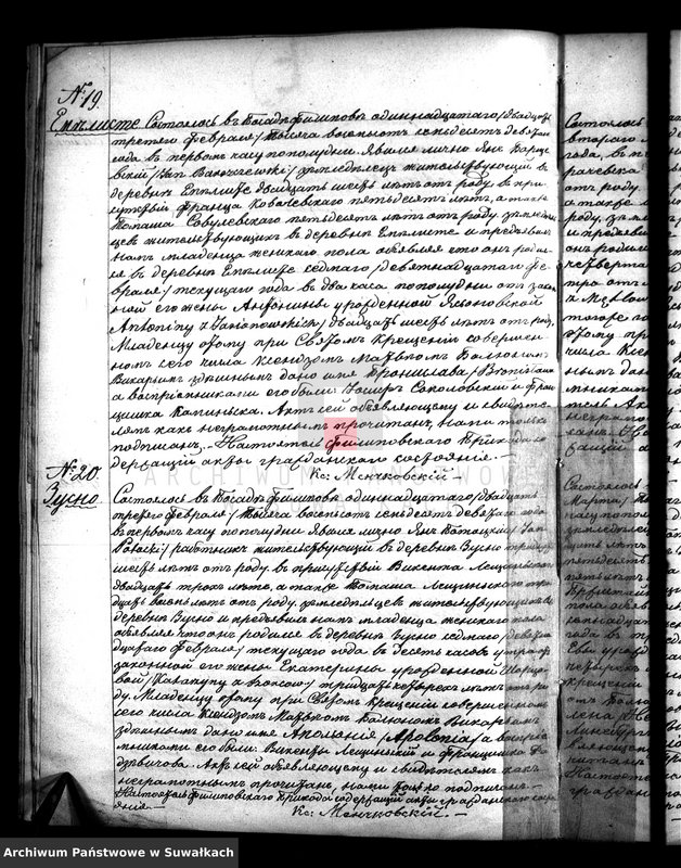 image.from.unit.number "[Akta urodzeń, małżeństw i zgonów parafii rzymskokatolickiej w Filipowie]"